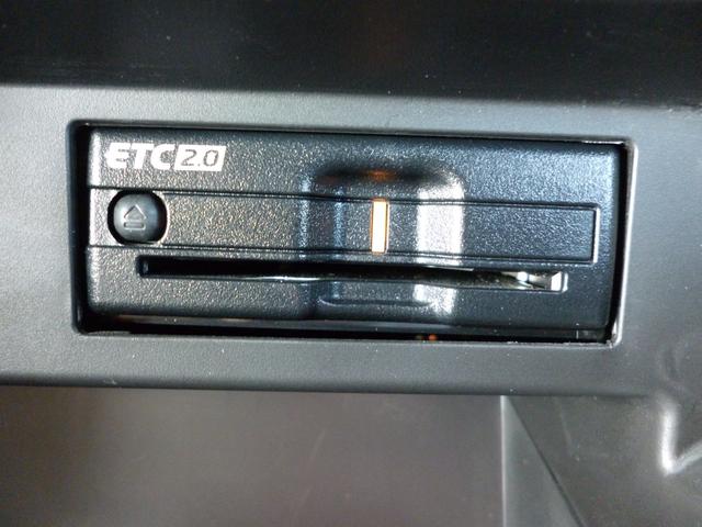 デリカＤ：２ カスタムハイブリッドＭＶ全方位カメラ付ナビパッケージ　衝突被害軽減ブレーキシステム　誤発進抑制機能　アダプティブクルーズコントロール　Ｂｌｕｅｔｏｏｔｈオーディオ　ＣＤ　ＤＶＤ　両側電動スライドドア　シートヒーター　禁煙　スペアキー　取説保証書（29枚目）