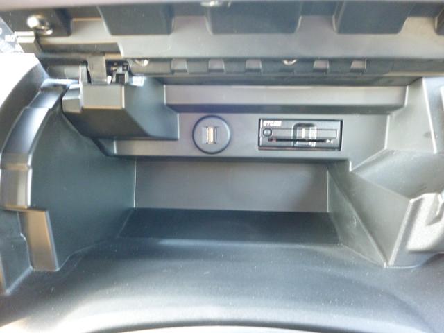 デリカＤ：２ カスタムハイブリッドＭＶ全方位カメラ付ナビパッケージ　衝突被害軽減ブレーキシステム　誤発進抑制機能　アダプティブクルーズコントロール　Ｂｌｕｅｔｏｏｔｈオーディオ　ＣＤ　ＤＶＤ　両側電動スライドドア　シートヒーター　禁煙　スペアキー　取説保証書（30枚目）