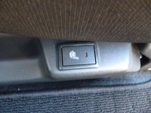 デリカＤ：２ カスタムハイブリッドＭＶ全方位カメラ付ナビパッケージ　衝突被害軽減ブレーキシステム　誤発進抑制機能　アダプティブクルーズコントロール　Ｂｌｕｅｔｏｏｔｈオーディオ　ＣＤ　ＤＶＤ　両側電動スライドドア　シートヒーター　禁煙　スペアキー　取説保証書（36枚目）