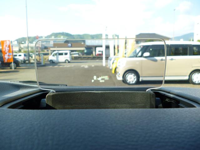 デリカＤ：２ カスタムハイブリッドＭＶ全方位カメラ付ナビパッケージ　衝突被害軽減ブレーキシステム　誤発進抑制機能　アダプティブクルーズコントロール　Ｂｌｕｅｔｏｏｔｈオーディオ　ＣＤ　ＤＶＤ　両側電動スライドドア　シートヒーター　禁煙　スペアキー　取説保証書（37枚目）