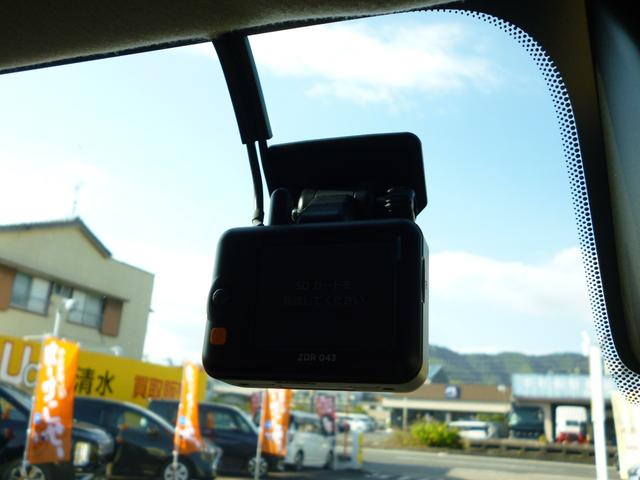 デリカミニ Ｔ　プレミアム　オリジナル９型ディスプレイオーディオ　マイパイロット　デジタルルームミラー　マルチアラウンドモニター　両側電動ハンズフリーオートスライドドア　電動パーキングブレーキ　ブレーキオートホールド（29枚目）