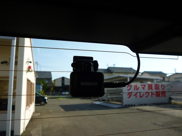 デリカミニ Ｔ　プレミアム　オリジナル９型ディスプレイオーディオ　マイパイロット　デジタルルームミラー　マルチアラウンドモニター　両側電動ハンズフリーオートスライドドア　電動パーキングブレーキ　ブレーキオートホールド（30枚目）