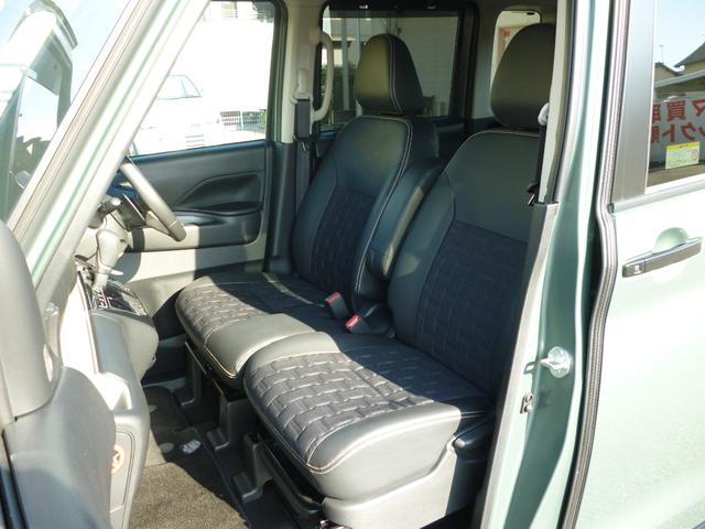 デリカミニ Ｔ　プレミアム　オリジナル９型ディスプレイオーディオ　マイパイロット　デジタルルームミラー　マルチアラウンドモニター　両側電動ハンズフリーオートスライドドア　電動パーキングブレーキ　ブレーキオートホールド（42枚目）