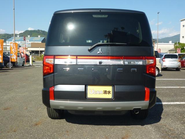 デリカＤ：５ Ｐ　４ＷＤ　７人乗り　禁煙　オートステップ　両側電動スライドドア　電動テールゲート　ステアリングヒーター　シートヒータ　オートホールドモード　ＡＣ１００Ｖコンセント（6枚目）