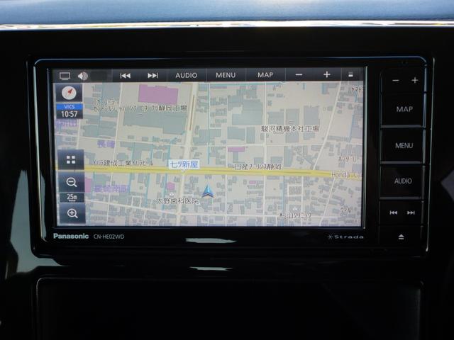 デリカＤ：５ Ｐ　４ＷＤ　７人乗り　禁煙　オートステップ　両側電動スライドドア　電動テールゲート　ステアリングヒーター　シートヒータ　オートホールドモード　ＡＣ１００Ｖコンセント（23枚目）