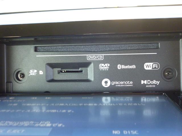 デリカＤ：５ Ｐ　４ＷＤ　７人乗り　禁煙　オートステップ　両側電動スライドドア　電動テールゲート　ステアリングヒーター　シートヒータ　オートホールドモード　ＡＣ１００Ｖコンセント（25枚目）