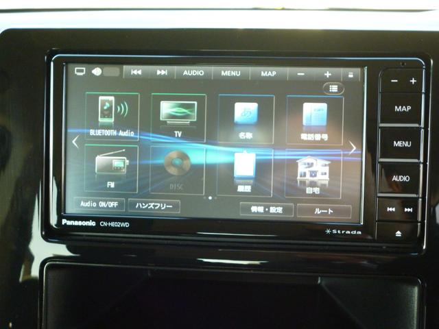 デリカＤ：５ Ｐ　４ＷＤ　７人乗り　禁煙　オートステップ　両側電動スライドドア　電動テールゲート　ステアリングヒーター　シートヒータ　オートホールドモード　ＡＣ１００Ｖコンセント（26枚目）