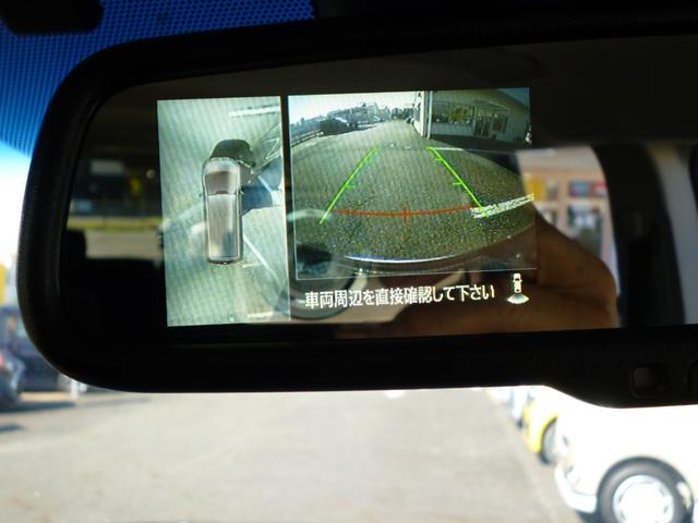 デリカＤ：５ Ｐ　４ＷＤ　７人乗り　禁煙　オートステップ　両側電動スライドドア　電動テールゲート　ステアリングヒーター　シートヒータ　オートホールドモード　ＡＣ１００Ｖコンセント（27枚目）