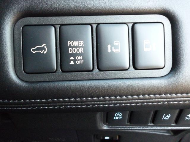 デリカＤ：５ Ｐ　４ＷＤ　７人乗り　禁煙　オートステップ　両側電動スライドドア　電動テールゲート　ステアリングヒーター　シートヒータ　オートホールドモード　ＡＣ１００Ｖコンセント（36枚目）