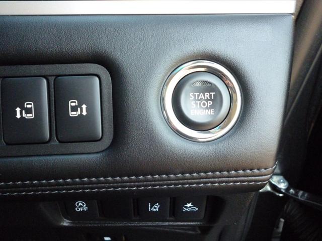 デリカＤ：５ Ｐ　４ＷＤ　７人乗り　禁煙　オートステップ　両側電動スライドドア　電動テールゲート　ステアリングヒーター　シートヒータ　オートホールドモード　ＡＣ１００Ｖコンセント（37枚目）