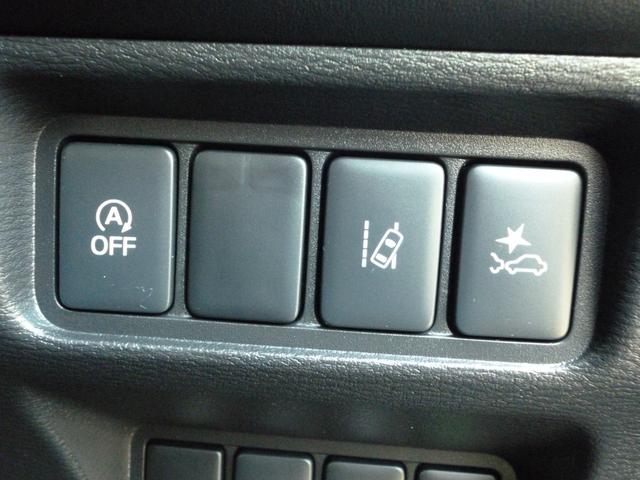 デリカＤ：５ Ｐ　４ＷＤ　７人乗り　禁煙　オートステップ　両側電動スライドドア　電動テールゲート　ステアリングヒーター　シートヒータ　オートホールドモード　ＡＣ１００Ｖコンセント（38枚目）