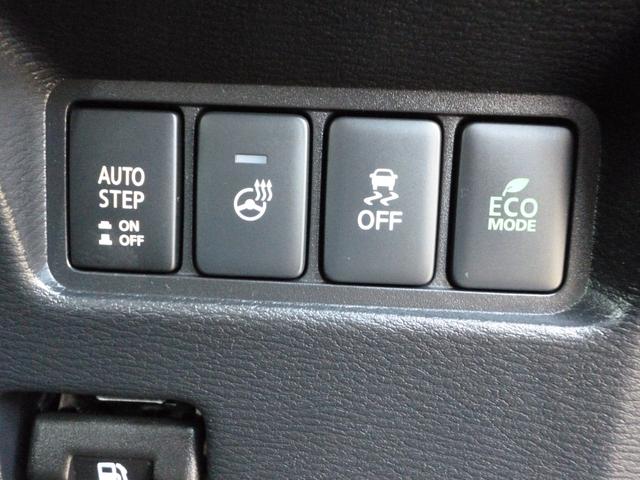 デリカＤ：５ Ｐ　４ＷＤ　７人乗り　禁煙　オートステップ　両側電動スライドドア　電動テールゲート　ステアリングヒーター　シートヒータ　オートホールドモード　ＡＣ１００Ｖコンセント（39枚目）