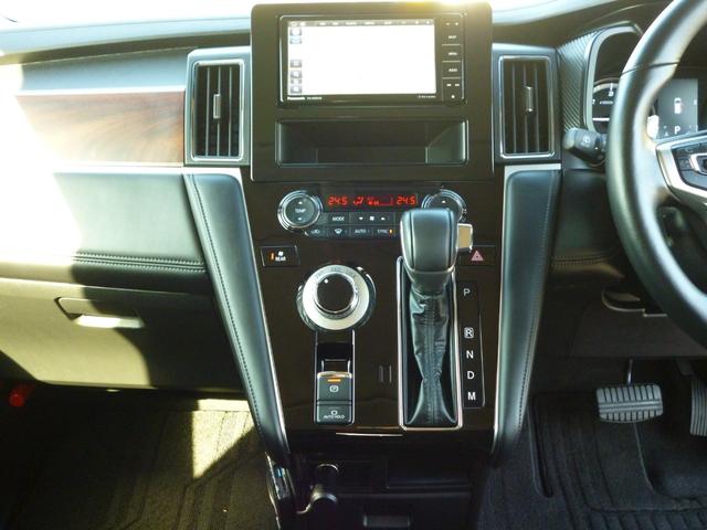 デリカＤ：５ Ｐ　４ＷＤ　７人乗り　禁煙　オートステップ　両側電動スライドドア　電動テールゲート　ステアリングヒーター　シートヒータ　オートホールドモード　ＡＣ１００Ｖコンセント（40枚目）