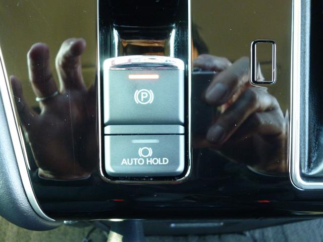 デリカＤ：５ Ｐ　４ＷＤ　７人乗り　禁煙　オートステップ　両側電動スライドドア　電動テールゲート　ステアリングヒーター　シートヒータ　オートホールドモード　ＡＣ１００Ｖコンセント（43枚目）