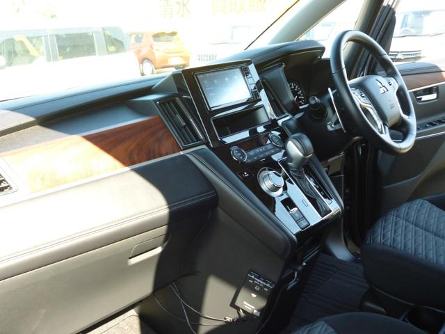 デリカＤ：５ Ｐ　４ＷＤ　７人乗り　禁煙　オートステップ　両側電動スライドドア　電動テールゲート　ステアリングヒーター　シートヒータ　オートホールドモード　ＡＣ１００Ｖコンセント（49枚目）