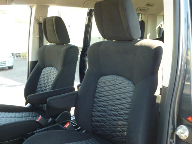 デリカＤ：５ Ｐ　４ＷＤ　７人乗り　禁煙　オートステップ　両側電動スライドドア　電動テールゲート　ステアリングヒーター　シートヒータ　オートホールドモード　ＡＣ１００Ｖコンセント（50枚目）
