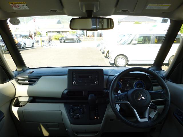 ｅＫスペース Ｍ　４ＷＤ　衝突被害軽減ブレーキシステム　踏み間違い衝突防止アシスト　標識認識システム　先行車発信通知　ＣＤチューナーアンプ　バックカメラ　シートヒーター　アイドリングストップ　スペアキー　取説保証書（34枚目）