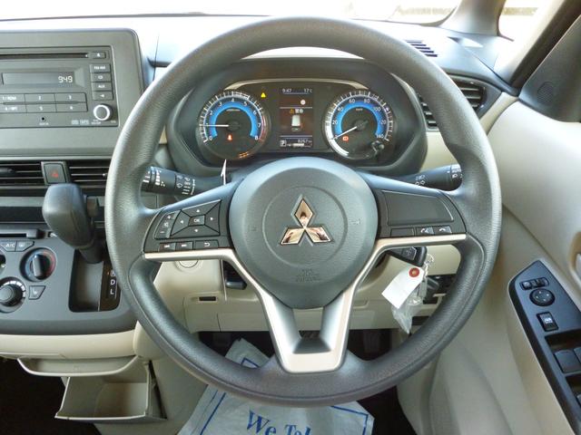 ｅＫスペース Ｍ　４ＷＤ　衝突被害軽減ブレーキシステム　踏み間違い衝突防止アシスト　標識認識システム　先行車発信通知　ＣＤチューナーアンプ　バックカメラ　シートヒーター　アイドリングストップ　スペアキー　取説保証書（35枚目）