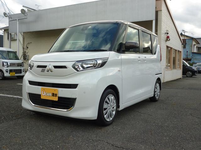 ｅＫスペース Ｇ　レンタ登録　弊社工場代車上がり　禁煙　ハンズフリーワンタッチ電動スライドドア　ブレーキアシスト　踏み間違い防止　リヤサーキュレータ（3枚目）