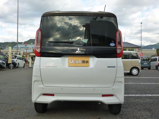 ｅＫスペース Ｇ　レンタ登録　弊社工場代車上がり　禁煙　ハンズフリーワンタッチ電動スライドドア　ブレーキアシスト　踏み間違い防止　リヤサーキュレータ（6枚目）