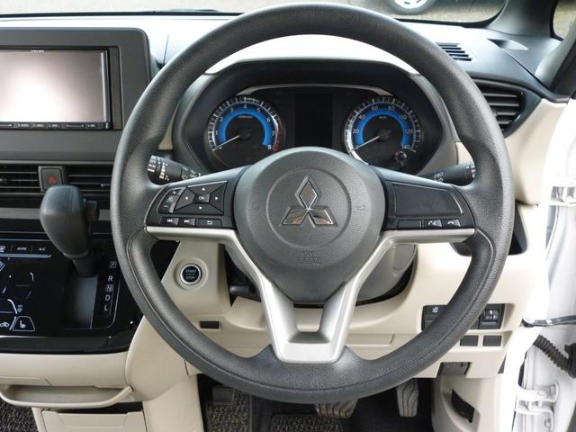 ｅＫスペース Ｇ　レンタ登録　弊社工場代車上がり　禁煙　ハンズフリーワンタッチ電動スライドドア　ブレーキアシスト　踏み間違い防止　リヤサーキュレータ（11枚目）