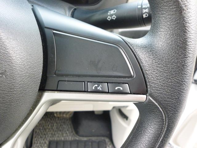 ｅＫスペース Ｇ　レンタ登録　弊社工場代車上がり　禁煙　ハンズフリーワンタッチ電動スライドドア　ブレーキアシスト　踏み間違い防止　リヤサーキュレータ（12枚目）