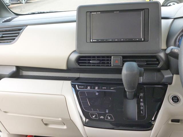 ｅＫスペース Ｇ　レンタ登録　弊社工場代車上がり　禁煙　ハンズフリーワンタッチ電動スライドドア　ブレーキアシスト　踏み間違い防止　リヤサーキュレータ（19枚目）