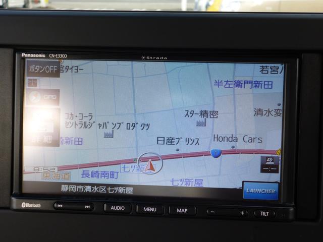 ｅＫスペース Ｇ　レンタ登録　弊社工場代車上がり　禁煙　ハンズフリーワンタッチ電動スライドドア　ブレーキアシスト　踏み間違い防止　リヤサーキュレータ（22枚目）
