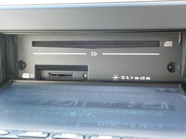 ｅＫスペース Ｇ　レンタ登録　弊社工場代車上がり　禁煙　ハンズフリーワンタッチ電動スライドドア　ブレーキアシスト　踏み間違い防止　リヤサーキュレータ（24枚目）