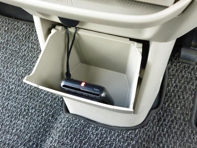 ｅＫスペース Ｇ　レンタ登録　弊社工場代車上がり　禁煙　ハンズフリーワンタッチ電動スライドドア　ブレーキアシスト　踏み間違い防止　リヤサーキュレータ（27枚目）