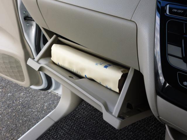 ｅＫスペース Ｇ　レンタ登録　弊社工場代車上がり　禁煙　ハンズフリーワンタッチ電動スライドドア　ブレーキアシスト　踏み間違い防止　リヤサーキュレータ（29枚目）