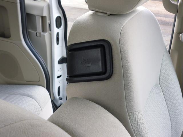 ｅＫスペース Ｇ　レンタ登録　弊社工場代車上がり　禁煙　ハンズフリーワンタッチ電動スライドドア　ブレーキアシスト　踏み間違い防止　リヤサーキュレータ（30枚目）