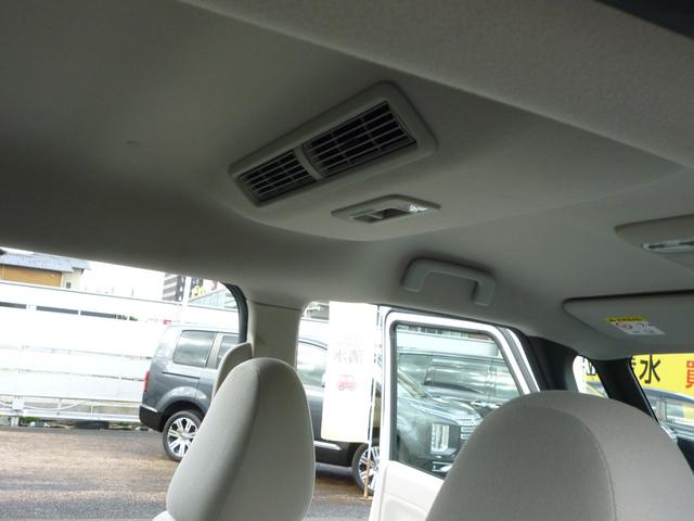 ｅＫスペース Ｇ　レンタ登録　弊社工場代車上がり　禁煙　ハンズフリーワンタッチ電動スライドドア　ブレーキアシスト　踏み間違い防止　リヤサーキュレータ（32枚目）