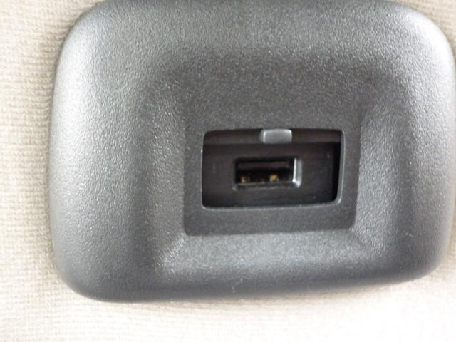 ｅＫスペース Ｇ　レンタ登録　弊社工場代車上がり　禁煙　ハンズフリーワンタッチ電動スライドドア　ブレーキアシスト　踏み間違い防止　リヤサーキュレータ（34枚目）