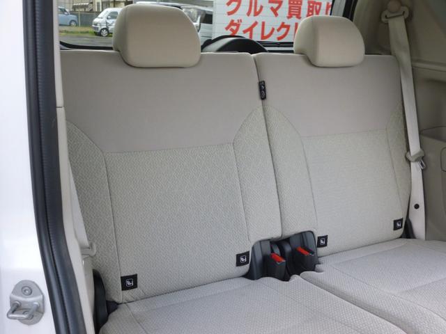 ｅＫスペース Ｇ　レンタ登録　弊社工場代車上がり　禁煙　ハンズフリーワンタッチ電動スライドドア　ブレーキアシスト　踏み間違い防止　リヤサーキュレータ（44枚目）