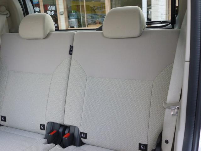 ｅＫスペース Ｇ　レンタ登録　弊社工場代車上がり　禁煙　ハンズフリーワンタッチ電動スライドドア　ブレーキアシスト　踏み間違い防止　リヤサーキュレータ（47枚目）