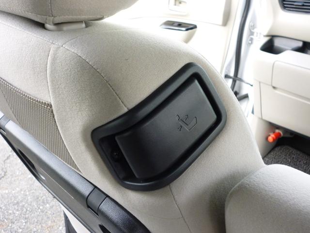 ｅＫスペース Ｇ　レンタ登録　弊社工場代車上がり　禁煙　ハンズフリーワンタッチ電動スライドドア　ブレーキアシスト　踏み間違い防止　リヤサーキュレータ（50枚目）