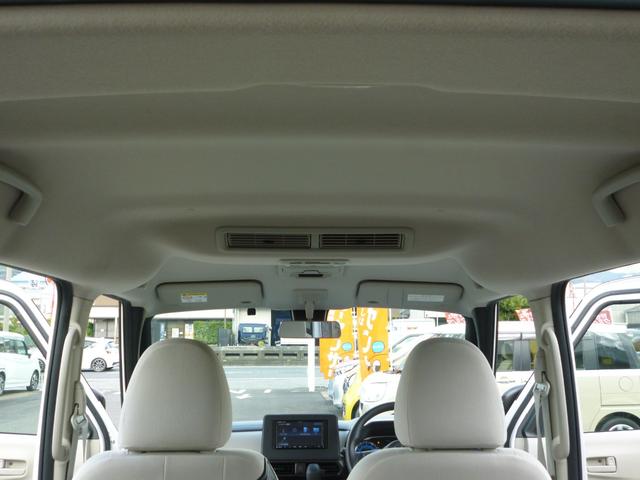 ｅＫスペース Ｇ　レンタ登録　弊社工場代車上がり　禁煙　ハンズフリーワンタッチ電動スライドドア　ブレーキアシスト　踏み間違い防止　リヤサーキュレータ（51枚目）