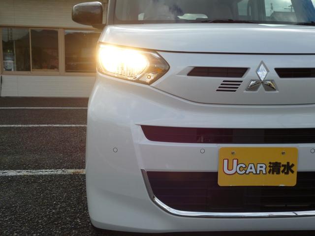 ｅＫスペース Ｇ　レンタ登録　弊社工場代車上がり　禁煙　ハンズフリーワンタッチ電動スライドドア　ブレーキアシスト　踏み間違い防止　リヤサーキュレータ（68枚目）