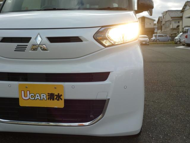 ｅＫスペース Ｇ　レンタ登録　弊社工場代車上がり　禁煙　ハンズフリーワンタッチ電動スライドドア　ブレーキアシスト　踏み間違い防止　リヤサーキュレータ（69枚目）