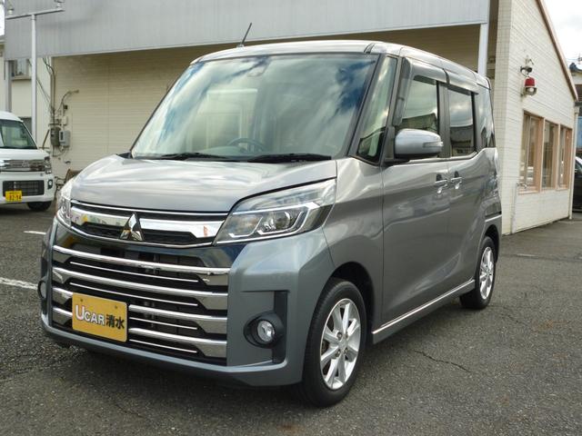 ｅＫスペースカスタム カスタムＧ　ｅ－アシスト　ワンオーナー　Ｅアシスト　スマートキー　プッシュスタート　片側電動スライドドア　禁煙　シートヒータ　フルセグＴＶ　ＬＥＤヘッドランプ（3枚目）