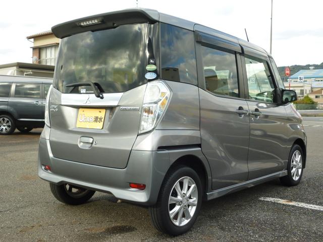 ｅＫスペースカスタム カスタムＧ　ｅ－アシスト　ワンオーナー　Ｅアシスト　スマートキー　プッシュスタート　片側電動スライドドア　禁煙　シートヒータ　フルセグＴＶ　ＬＥＤヘッドランプ（7枚目）