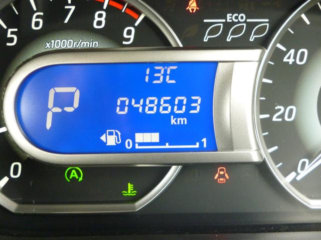 ｅＫスペースカスタム カスタムＧ　ｅ－アシスト　ワンオーナー　Ｅアシスト　スマートキー　プッシュスタート　片側電動スライドドア　禁煙　シートヒータ　フルセグＴＶ　ＬＥＤヘッドランプ（10枚目）