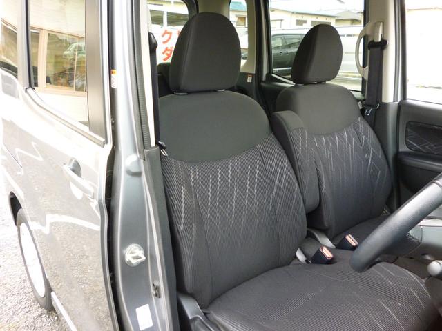 ｅＫスペースカスタム カスタムＧ　ｅ－アシスト　ワンオーナー　Ｅアシスト　スマートキー　プッシュスタート　片側電動スライドドア　禁煙　シートヒータ　フルセグＴＶ　ＬＥＤヘッドランプ（19枚目）