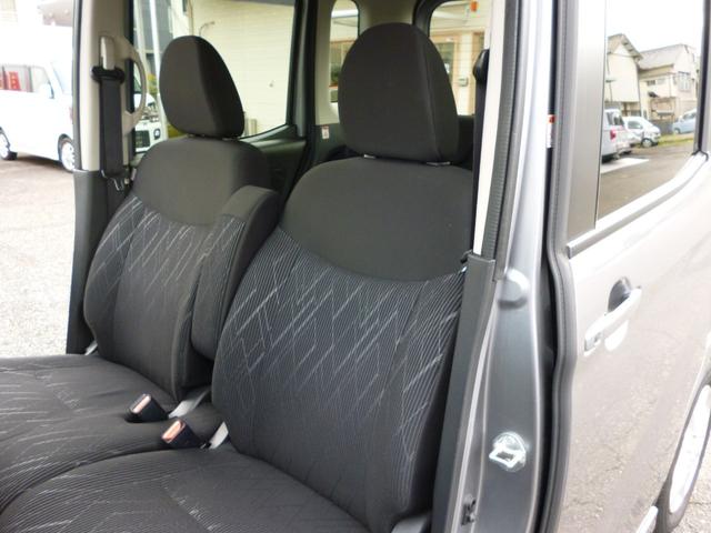 ｅＫスペースカスタム カスタムＧ　ｅ－アシスト　ワンオーナー　Ｅアシスト　スマートキー　プッシュスタート　片側電動スライドドア　禁煙　シートヒータ　フルセグＴＶ　ＬＥＤヘッドランプ（23枚目）