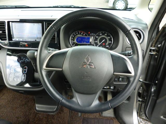 ｅＫスペースカスタム カスタムＧ　ｅ－アシスト　ワンオーナー　Ｅアシスト　スマートキー　プッシュスタート　片側電動スライドドア　禁煙　シートヒータ　フルセグＴＶ　ＬＥＤヘッドランプ（33枚目）