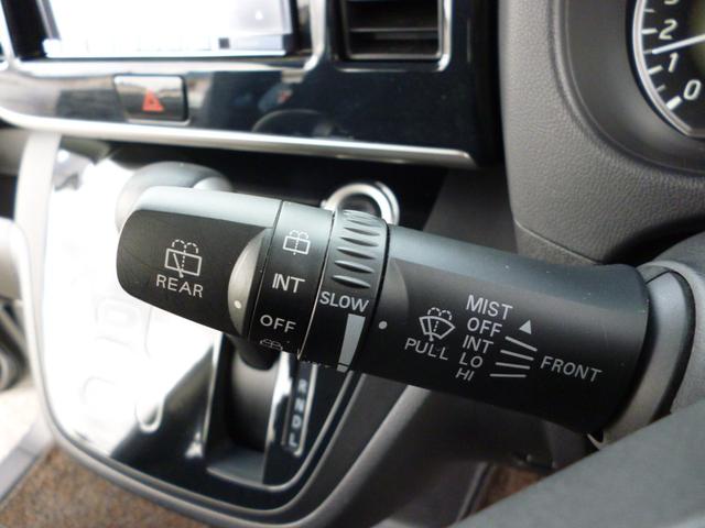 ｅＫスペースカスタム カスタムＧ　ｅ－アシスト　ワンオーナー　Ｅアシスト　スマートキー　プッシュスタート　片側電動スライドドア　禁煙　シートヒータ　フルセグＴＶ　ＬＥＤヘッドランプ（35枚目）