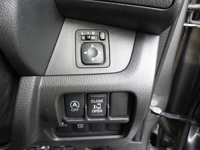 ｅＫスペースカスタム カスタムＧ　ｅ－アシスト　ワンオーナー　Ｅアシスト　スマートキー　プッシュスタート　片側電動スライドドア　禁煙　シートヒータ　フルセグＴＶ　ＬＥＤヘッドランプ（36枚目）