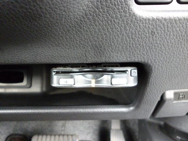 ｅＫスペースカスタム カスタムＧ　ｅ－アシスト　ワンオーナー　Ｅアシスト　スマートキー　プッシュスタート　片側電動スライドドア　禁煙　シートヒータ　フルセグＴＶ　ＬＥＤヘッドランプ（39枚目）