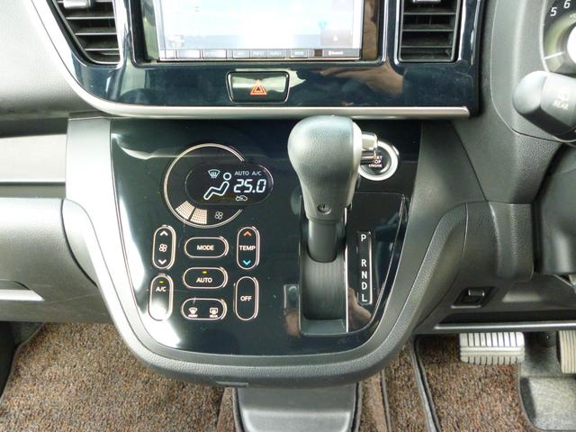 ｅＫスペースカスタム カスタムＧ　ｅ－アシスト　ワンオーナー　Ｅアシスト　スマートキー　プッシュスタート　片側電動スライドドア　禁煙　シートヒータ　フルセグＴＶ　ＬＥＤヘッドランプ（40枚目）